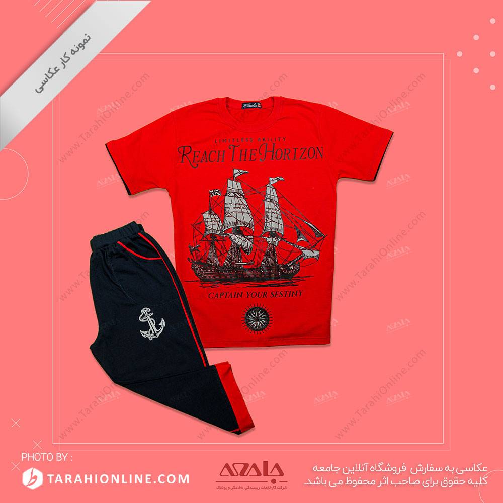 عکاسی از لباس بچگانه پسرانه - 04